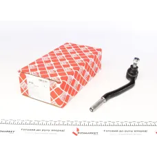 Наконечник рульової тяги лівий FEBI BILSTEIN 06194 для Opel Omega A 1.8-3.6 1986-1994