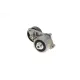 Натяжник ременя генератора FEBI BILSTEIN 06418 для Mercedes-Benz 190 (W201) 1985-1993, 81 мм