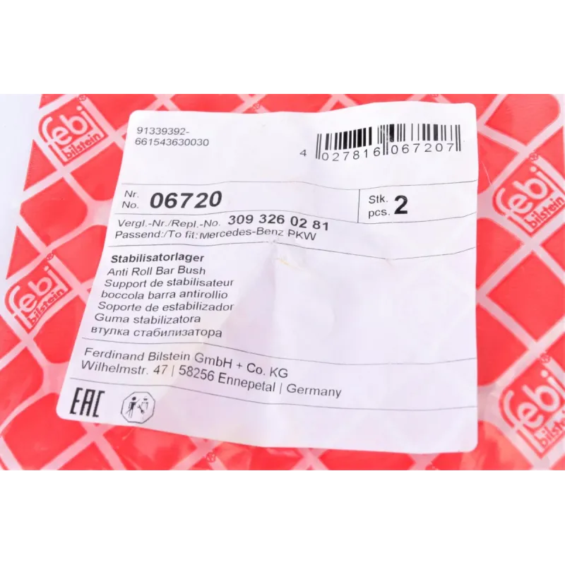 Втулка стабілізатора заднього FEBI BILSTEIN 06720 для Mercedes-Benz T2/L L406 DG/L408 DG 1968-1974, d=34мм