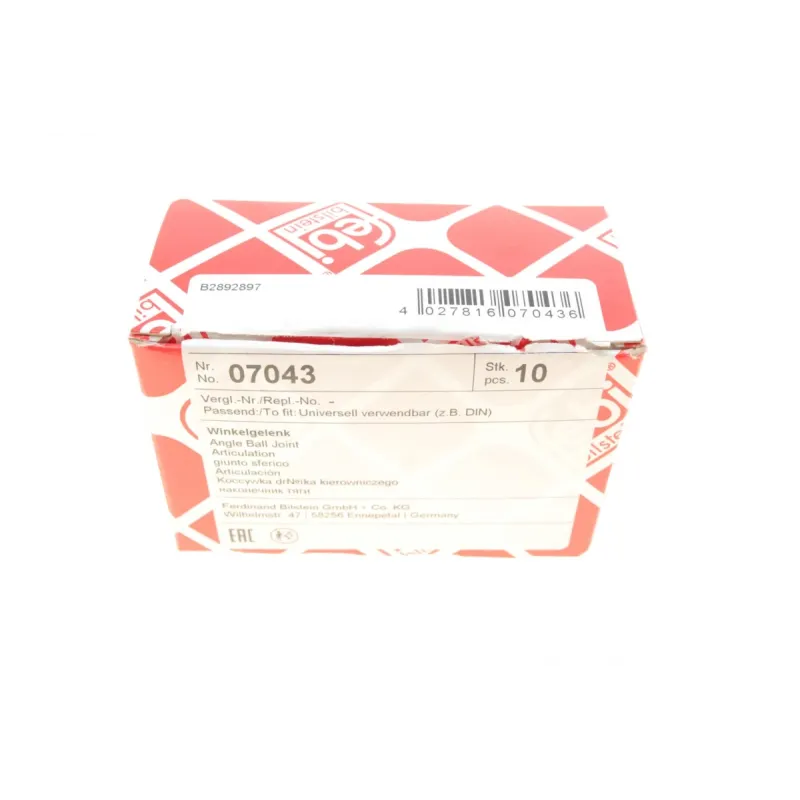 Куліса штока перемикання передач (d=13mm) (M8x1)