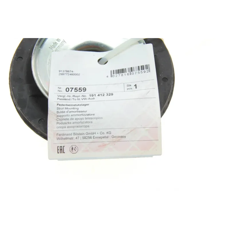 Подушка амортизатора переднього FEBI BILSTEIN 07559 з підшипником для VW Golf II/III, Seat Ibiza II, Toledo I, 14 мм