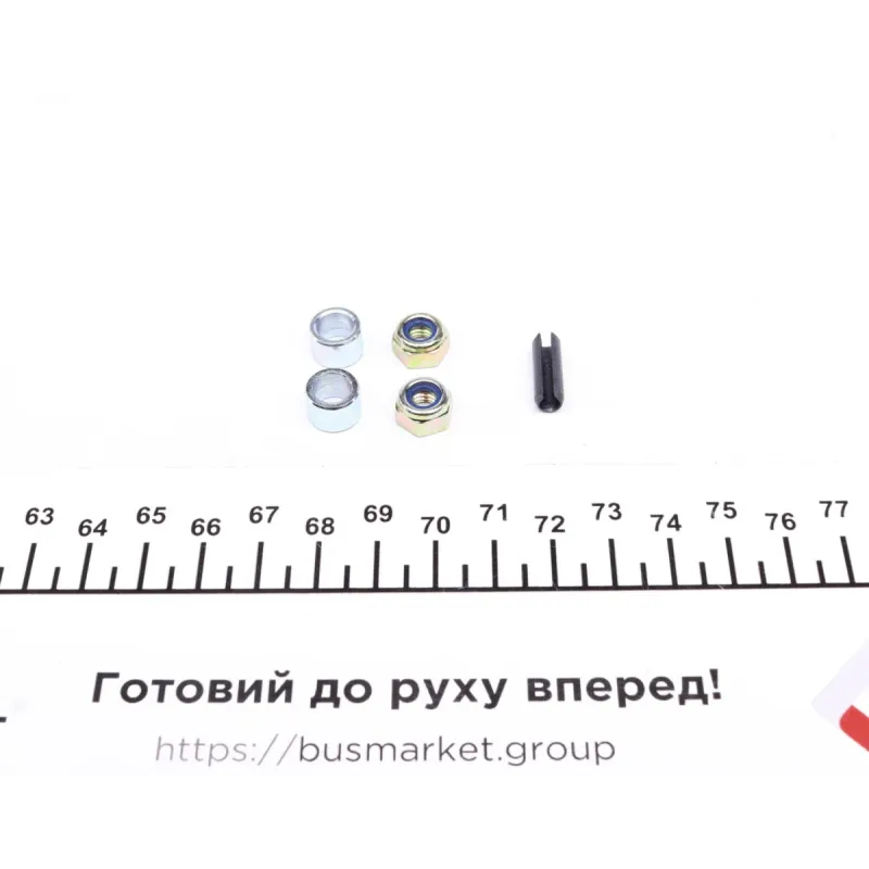 Ремкомплект важеля КПП VW Caddy II 1.9 SDI 95-04