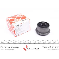 Сайлентблок важеля задній лівий FEBI BILSTEIN 08945 для Volvo 240/260 1974-1993, 18/68.5 мм