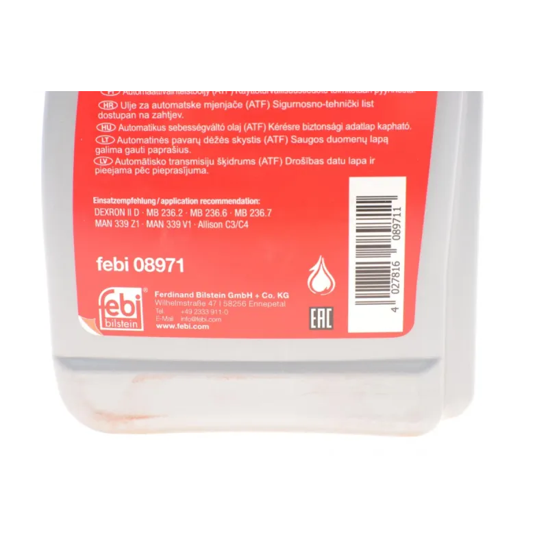 Рідина ГПК/АКПП Dexron II (червона) (1L) ATF