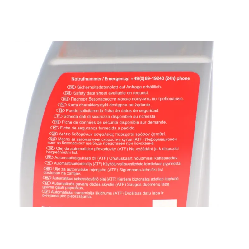 Рідина ГПК/АКПП Dexron II (червона) (1L) ATF