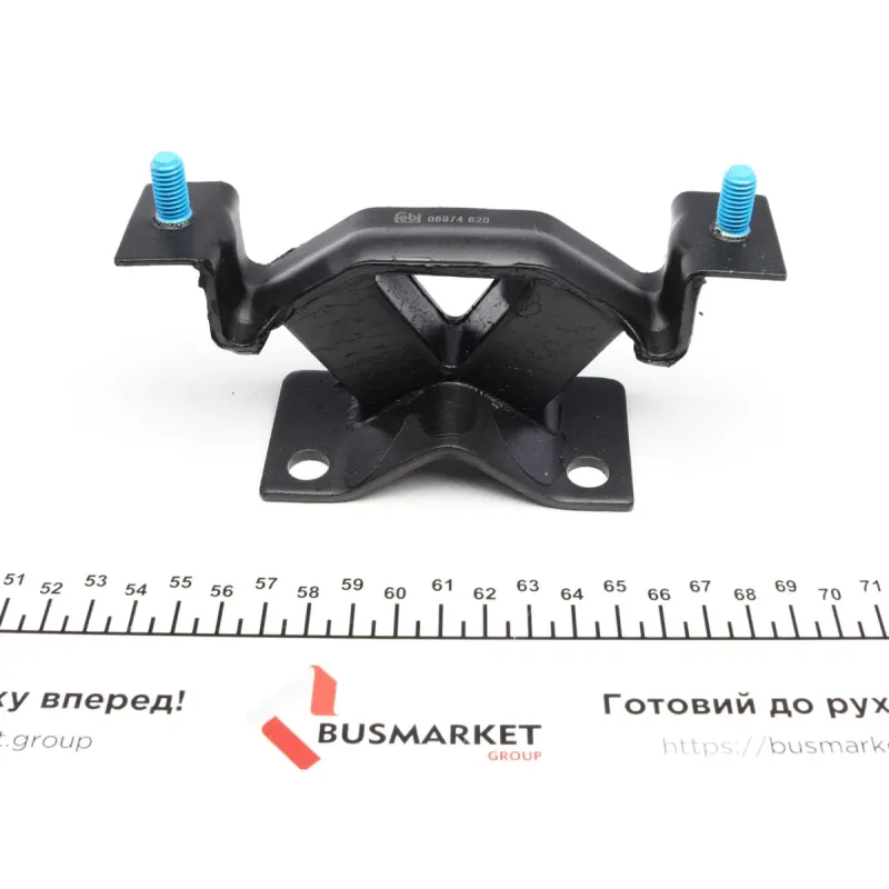 Подушка КПП Opel Omega B 2.0DTI/2.5TD/3.0 V6 94-03 (задня)