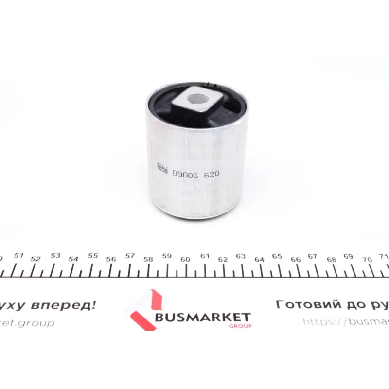 Сайлентблок важеля переднього FEBI BILSTEIN 09005 для BMW 5 (E39) 1995-2004, 12x58 мм