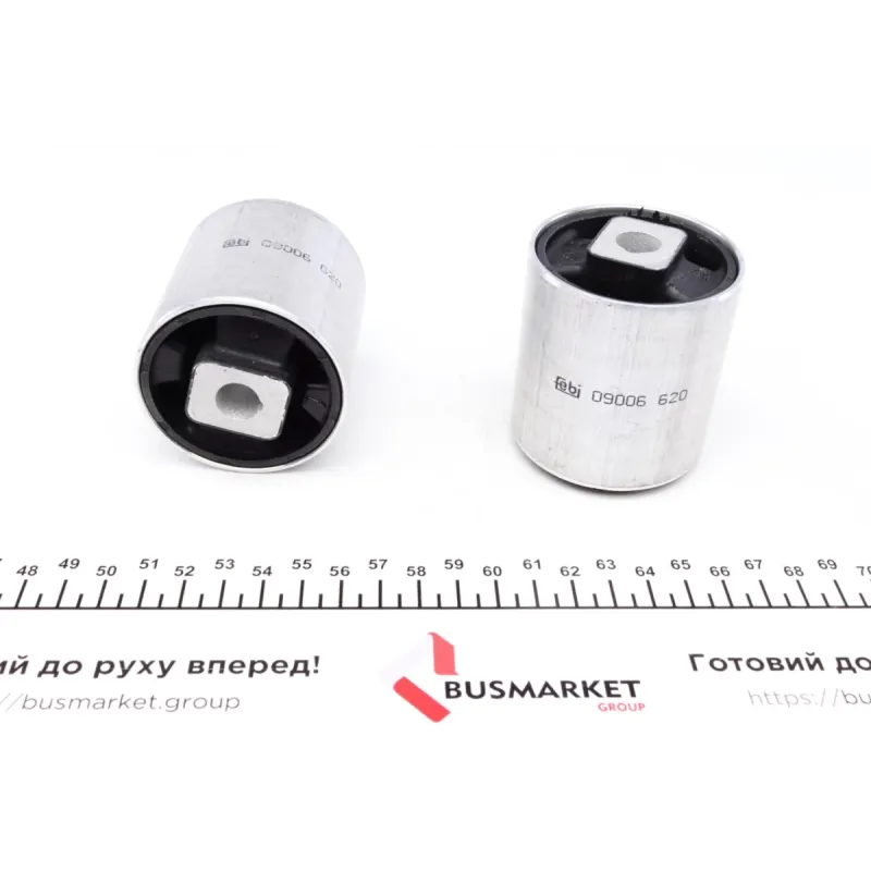 Сайлентблок важеля переднього FEBI BILSTEIN 09005 для BMW 5 (E39) 1995-2004, 12x58 мм