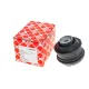 Подушка двигуна FEBI BILSTEIN 09151 для Mercedes-Benz C-Class W202, E-Class W210 (M111) 1996-2003