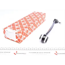 Тяга стабілізатора задня FEBI BILSTEIN 09807 для Mercedes-Benz S-Class W140 1991-1998, 290 мм