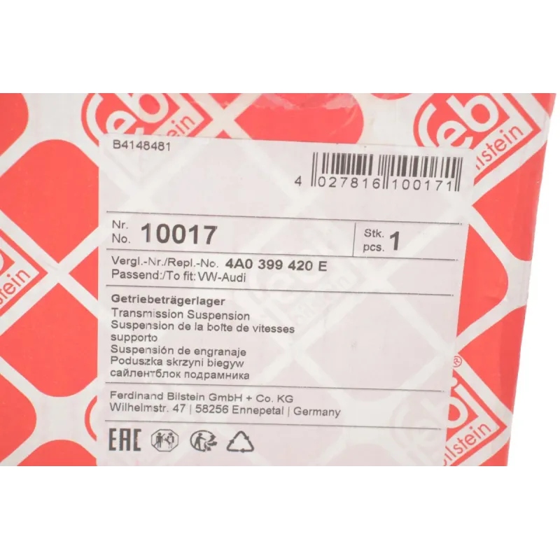 Сайлентблок балки (задньої) Audi 100 90-94/A6 94-97 (R)