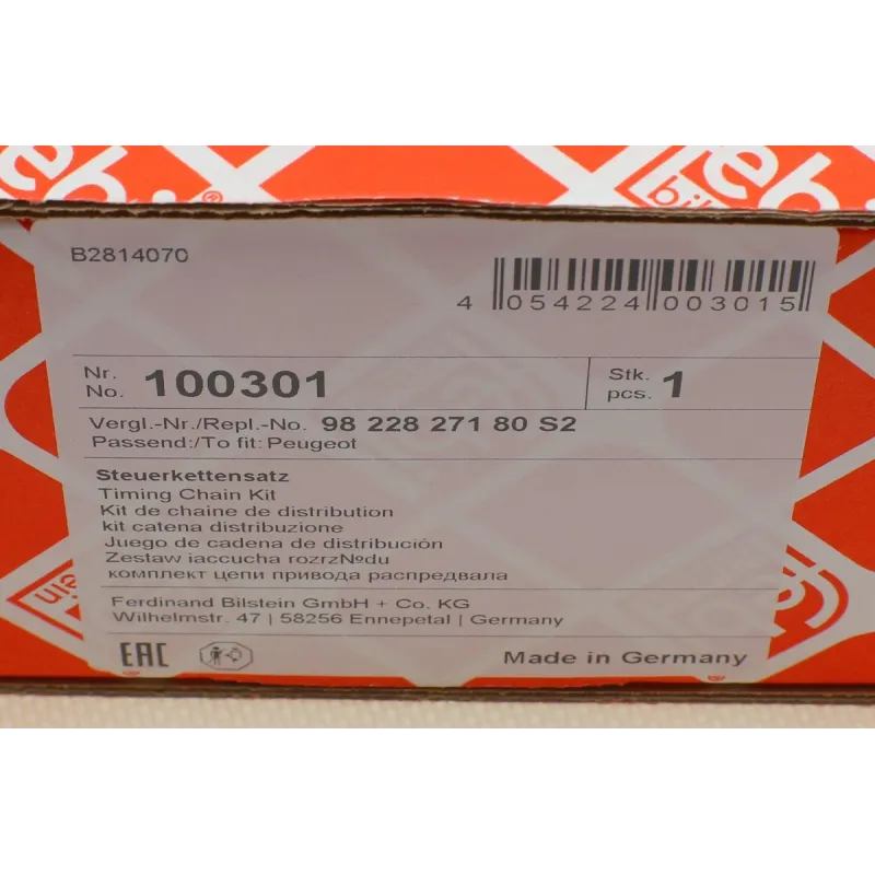 Комплект ланцюга ГРМ FEBI BILSTEIN 100301 для Citroen C4/Peugeot 308 1.6 THP 140-165 к.с. 2006-