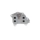 Радіатор масляний Citroen Berlingo/Peugeot Partner/Expert/Fiat Scudo 1.6hdi 07- (теплообмінник)