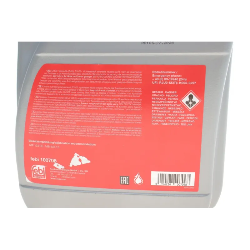 Олива АКПП (5L) (MB236.15/ATF 134 FE)