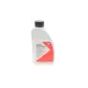Олива в муфту Haldex (1L) (Audi/Seat/Skoda/VW) (VW TL 52175-X)