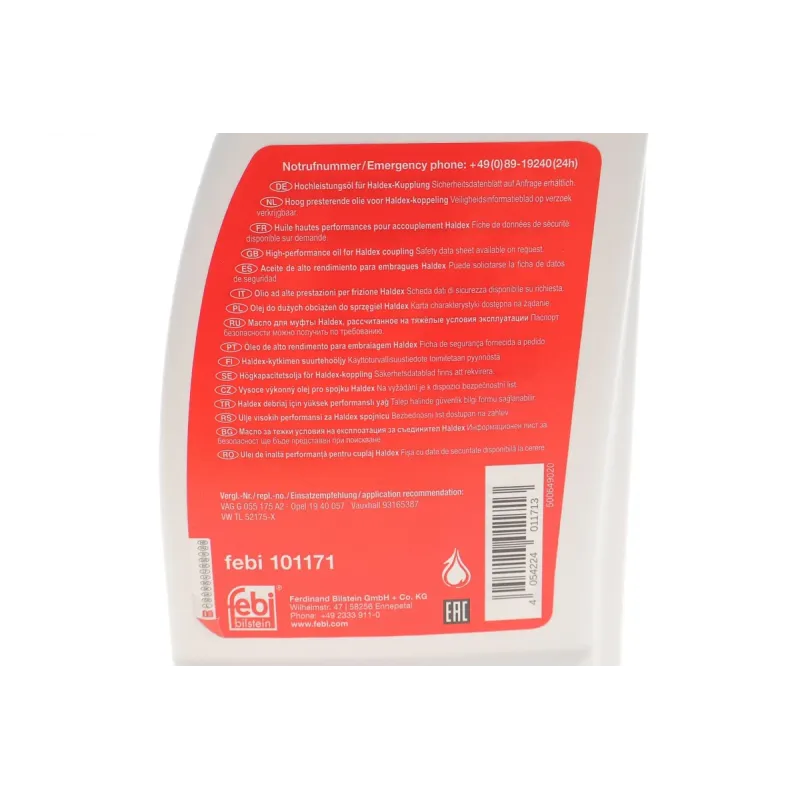 Олива в муфту Haldex (1L) (Audi/Seat/Skoda/VW) (VW TL 52175-X)