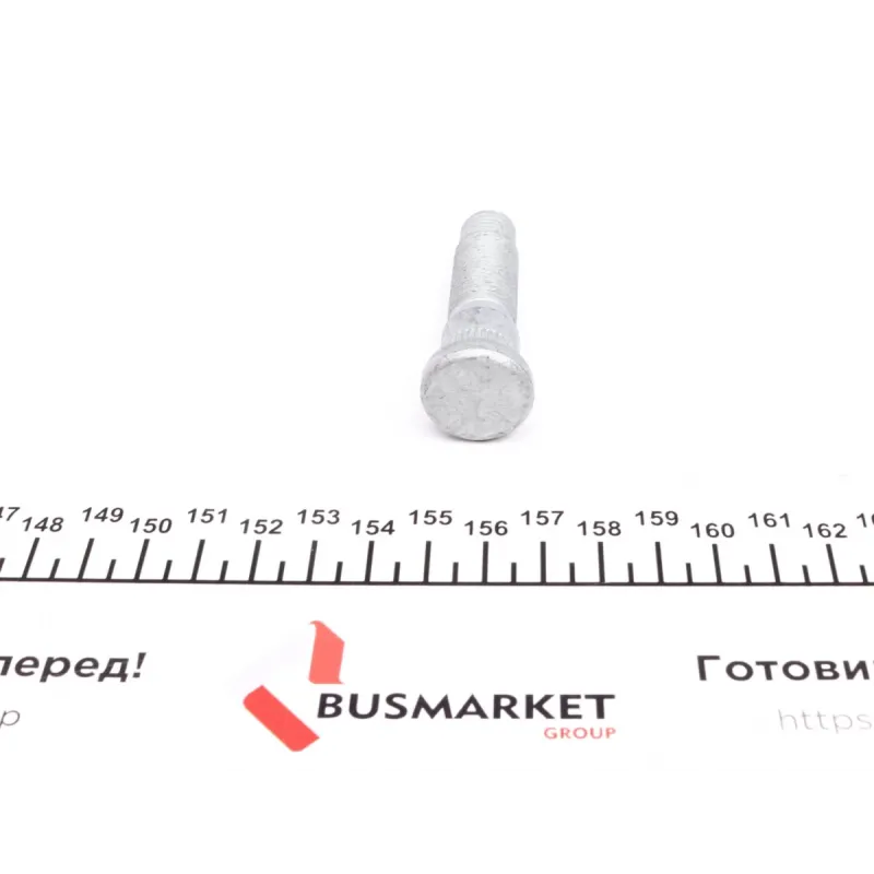 Шпилька колеса FEBI BILSTEIN 102235 для Opel Insignia, Chevrolet Camaro M14x1.5, 64 мм