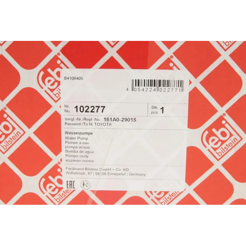 Помпа води Toyota Auris/Prius 1.8 Hybrid 08-/Yaris 1.5 Hybrid 12-