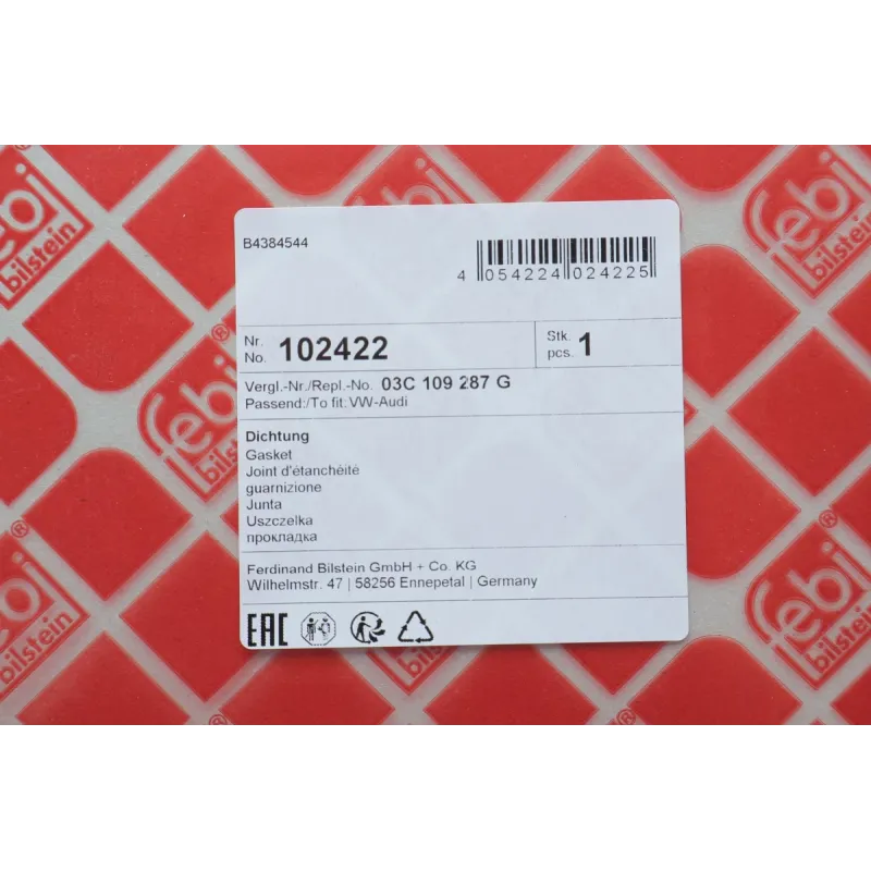 Прокладка кришки картера VW Polo 1.4-1.6 FSI 04- (передня)