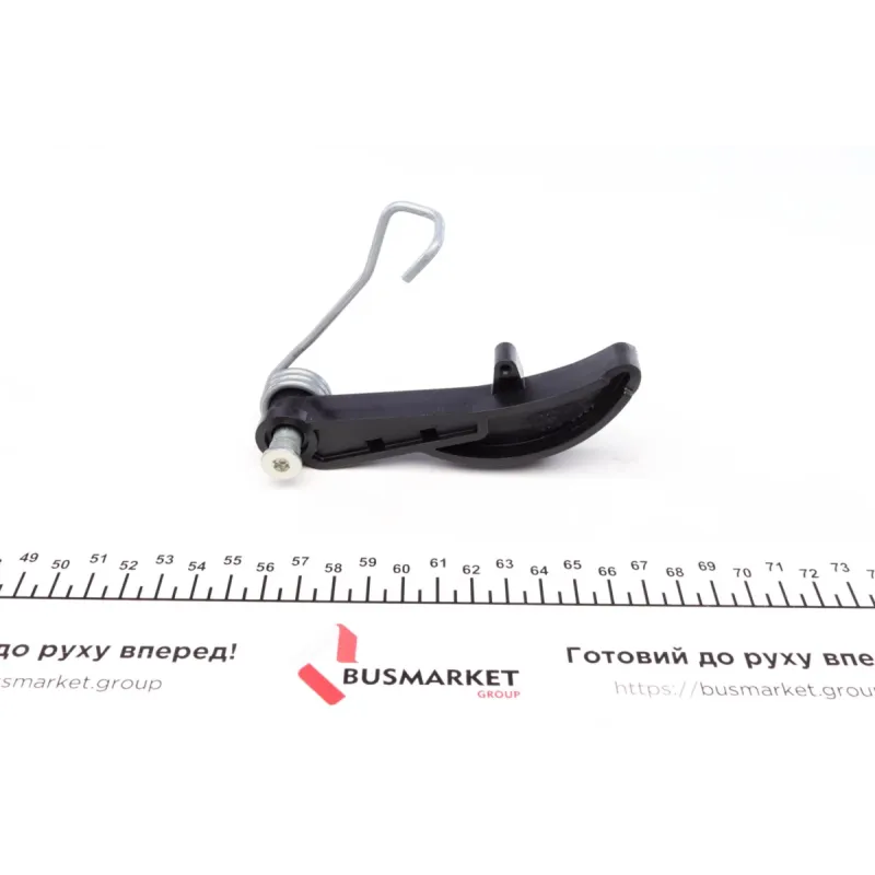 Комплект ланцюга приводу масляного насосу FEBI BILSTEIN 102505 для Audi A3, A4, A6, Q5 1.8-2.0H 2004-