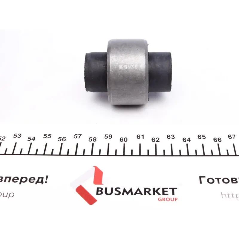 Сайлентблок задньої балки FEBI BILSTEIN 10289 для Peugeot 406 1995-2004, зовнішній, 14x28x57 мм