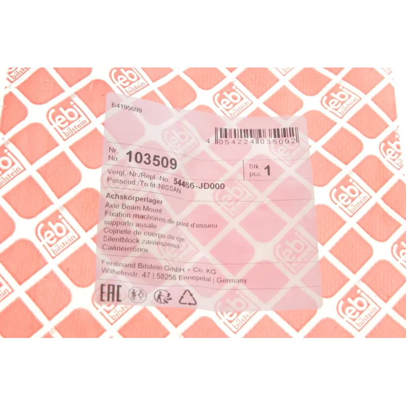 Сайлентблок передньої балки FEBI BILSTEIN 103509 для Nissan Qashqai J10 2007-2013, 18.6 мм