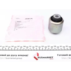 Купити Сайлентблок важеля (заднього) BMW X5 (E70)/X6 (E71) 07- | KovelAutoHub