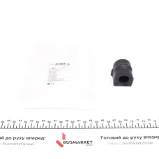 Купити Втулка стабілізатора (переднього) Opel Astra H 1.3-1.9 CDTI 04-14 (20mm) | KovelAutoHub