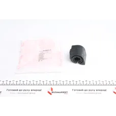 Купити Втулка стабілізатора (переднього) Citroen C2/C3 1.1-1.6 16V HDi 02- (d=19mm) | KovelAutoHub