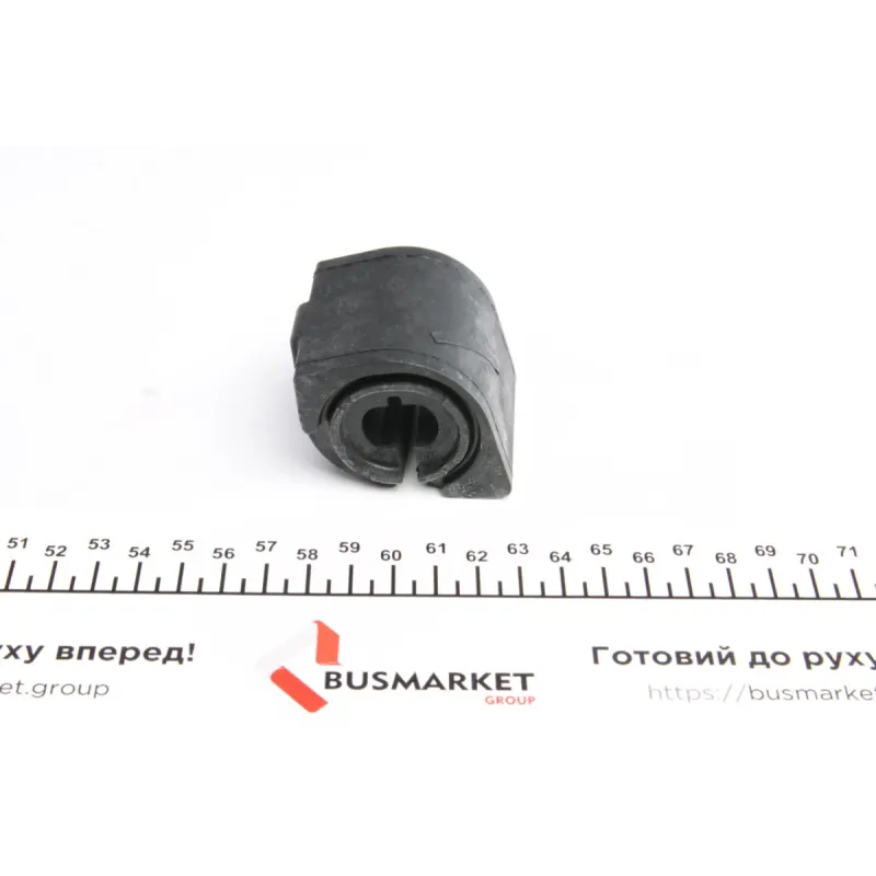Втулка стабілізатора (переднього) Citroen C2/C3 1.1-1.6 16V HDi 02- (d=19mm)