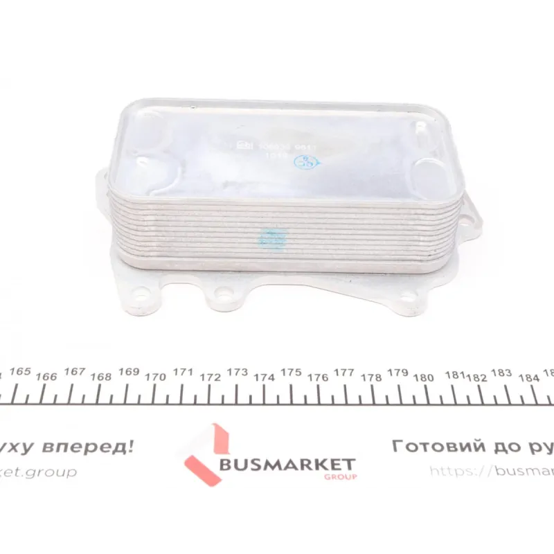 Радіатор масляний FEBI BILSTEIN 105945 для BMW 1 (F20), 3 (F30), 5 (F11), X3 (F25) 2007-2018