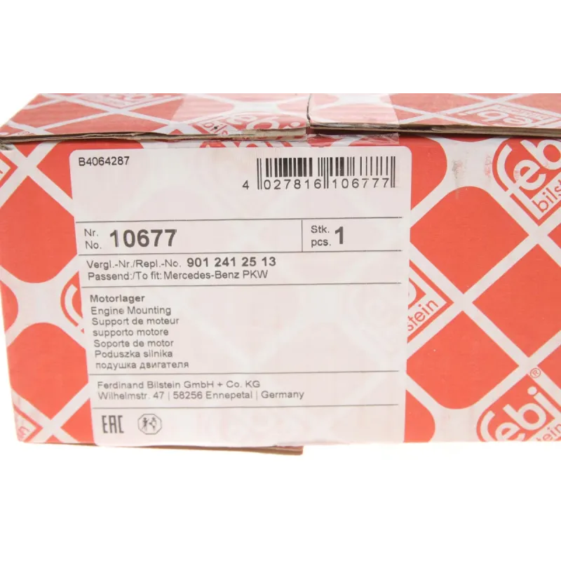 Подушка двигуна MB Sprinter 2.2-2.9D/VW LT 96-06