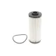 Фільтр АКПП VW Passat/Golf 2.0TDI/TSI/GTI 14-  (тип короб. DQ381)