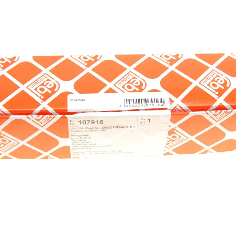 Тяга рульова права FEBI BILSTEIN 107916 для Nissan X-Trail T32 2013-, L=234mm