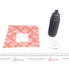 Пильник рейки рульової VW Passat 14- (к-кт)
