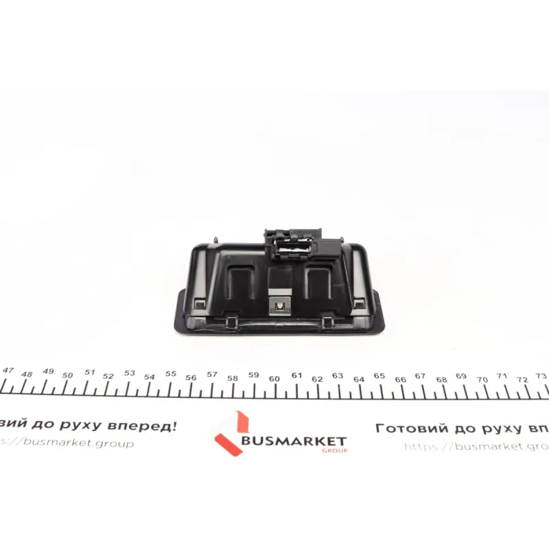Ручка кришки багажника BMW 3 (E93)/5 (E60)/X5 (E70) 03-14