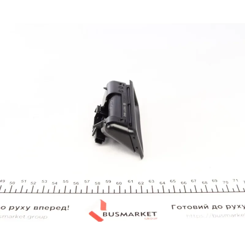 Ручка кришки багажника BMW 3 (E93)/5 (E60)/X5 (E70) 03-14