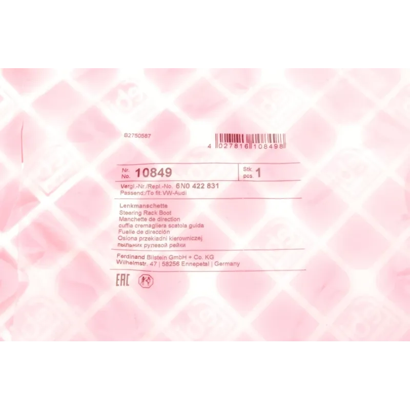 Пильник рейки рульової VW Polo1.0-1.9 TDI/SDI 94-01 (11x44x194mm)