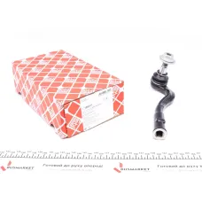 Купити Наконечник тяги рульової (R) Audi A4/A5 15- | KovelAutoHub