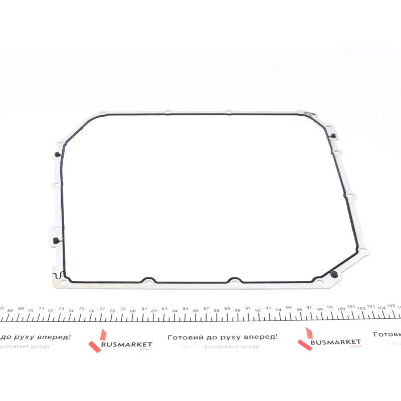 Фільтр АКПП Audi A4/A5/A7/Q5 08-15 (к-кт)