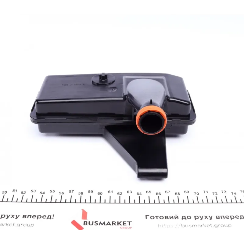 Фільтр АКПП Audi A4/A5/A7/Q5 08-15 (к-кт)