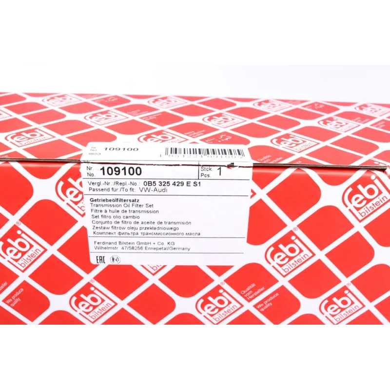 Фільтр АКПП Audi A4/A5/A7/Q5 08-15 (к-кт)