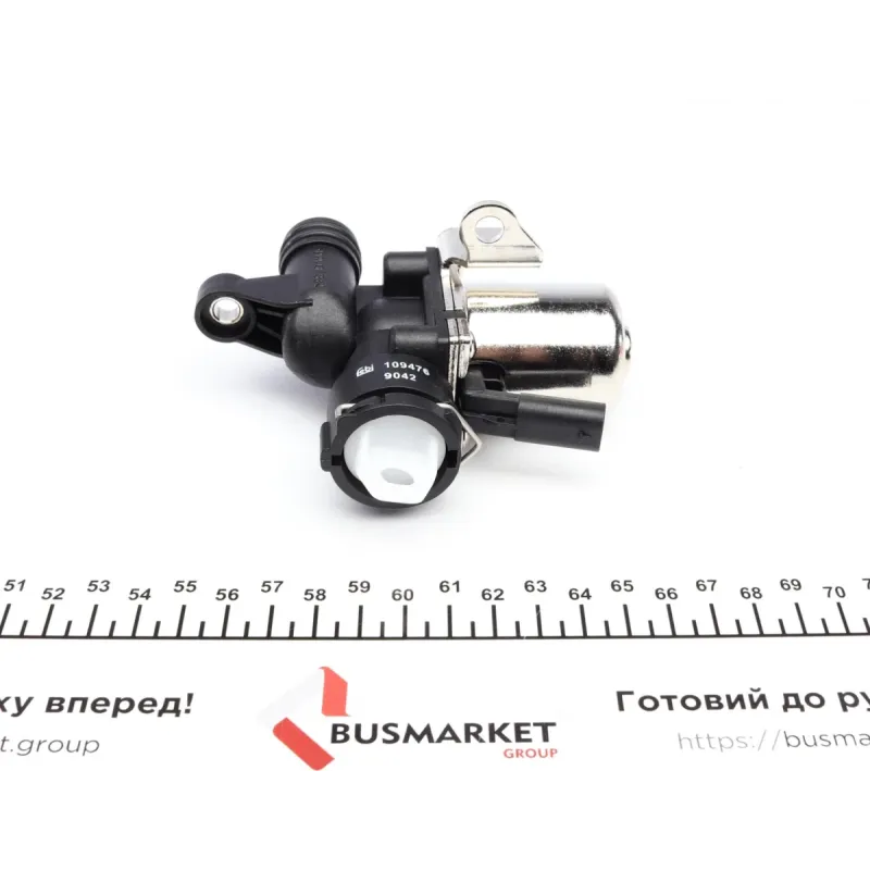 Кран пічки MB (W203/221/463/X204/S204/212/R230) 04-