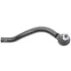 Наконечник рульової тяги лівий FEBI BILSTEIN 11999 для VW Sharan, Ford Galaxy (1995-2010), M12x1.5