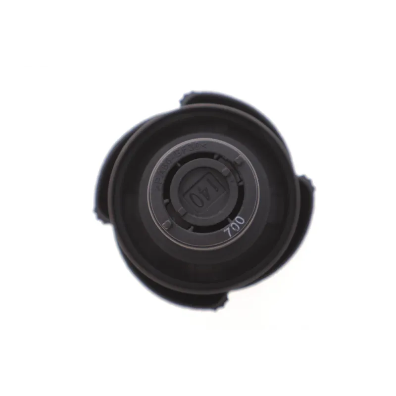 Кришка бачка розширювального FEBI BILSTEIN 12205 для BMW 3 (E36/E46), 5 (E39/E60), 7 (E38) 1.4 бар