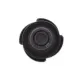 Кришка бачка розширювального FEBI BILSTEIN 12205 для BMW 3 (E36/E46), 5 (E39/E60), 7 (E38) 1.4 бар