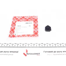Прокладка кришки клапанів FEBI BILSTEIN 12310 для BMW 3 (E30) 5 (E28/E34) 1982-1991