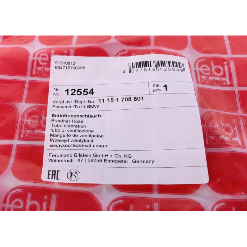 Патрубок вентиляції картера FEBI BILSTEIN 12554 для BMW 3 (E30) 5 (E28/E34) 21/26 мм
