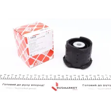 Сайлентблок задньої балки FEBI BILSTEIN 12628 для BMW X3 (E83) 2003-2011, 70x12.5x66 мм