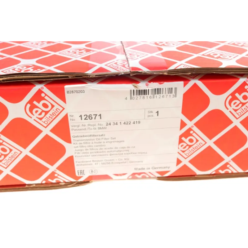 Фільтр АКПП BMW 5 (E34/39)/ 7 (E32/E38) 4.0-4.4i 92-04 (к-кт з кільцем і кріпленняними гвинтами)